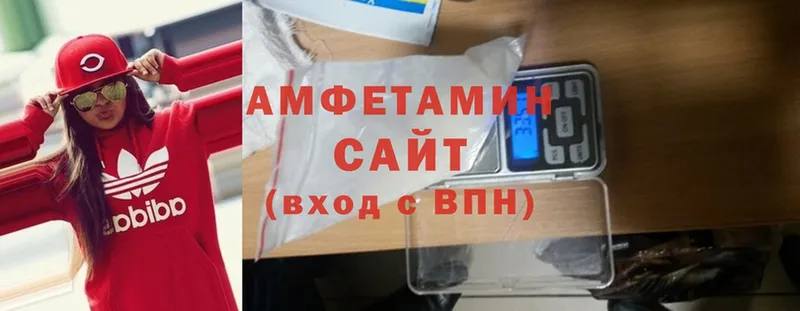 Amphetamine Premium  Краснослободск 